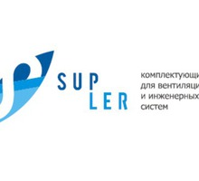 Компания "Суплер" Крепеж и комплектующие - Кондиционеры, вентиляция в Севастополе