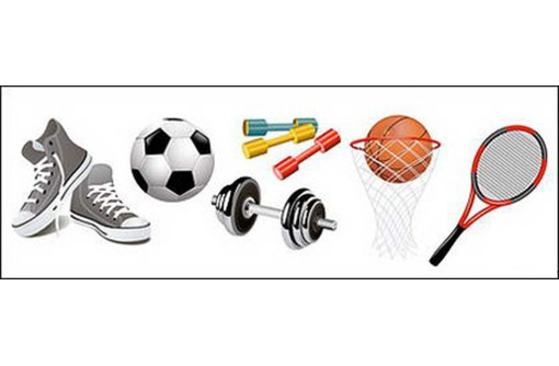 Магазин «Спорттовары» - товары для активных людей - Спорттовары в Алуште