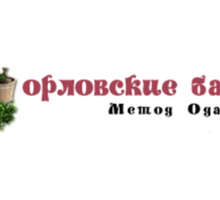 Орловские бани в Севастополе,  методика Николая Одажью – решение многих проблем со здоровьем - Сауны в Севастополе