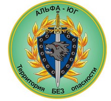 Требуются охранники 4 разряда в Симферополе - Другие сферы деятельности в Крыму