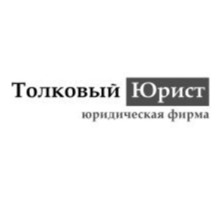 Регистрация ИП по Крыму – от 1500 руб.! - Юридические услуги в Симферополе