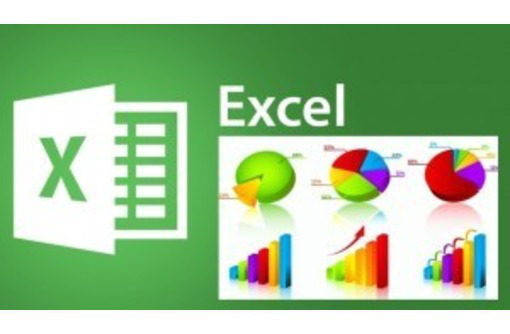 Управленческий учет в Excel - профи-уровень - Мастер-классы в Севастополе