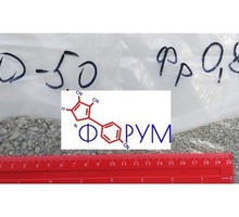 Цеолит природный (фр. 2,5-5,0 мм), меш. 50 кг - Средства защиты в Симферополе