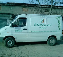Грузоперевозки микроавтобусом недорого.+79787674021 - Грузовые перевозки в Севастополе