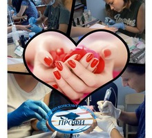 Курсы Маникюра, педикюра, моделирования ногтей  гелем и дизайна в Керчи - Курсы учебные в Щелкино