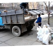 Вывоз мусора спуск хлам,бетон,земля. - Вывоз мусора в Севастополе