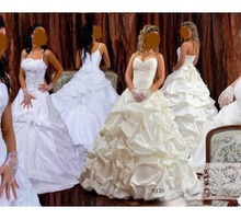 Свадебные платья и аксессуары от производителя - Свадебные платья в Симферополе