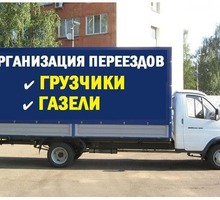 уборка територий,вывоз мусора - Вывоз мусора в Севастополе