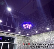 Натяжные потолки в гостинной LuxeDesign - Натяжные потолки в Алуште