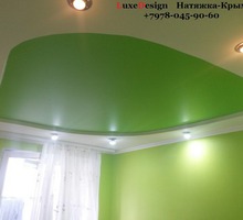 Матовые натяжные потолки LuxeDesign - Натяжные потолки в Крыму