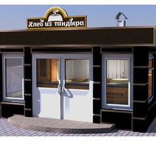 Строим мини-пекарня с тандыром - Строительные работы в Севастополе