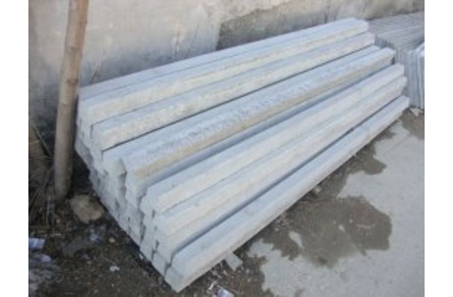 Виноградные столбы новые бетонные в Симферополе - Листовые материалы в Симферополе