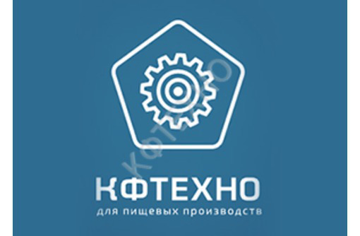 ​Пищевое оборудование в Крыму – «КФТЕХНО»: максимальный результат при минимальных затратах - Оборудование для HoReCa в Симферополе
