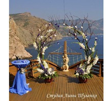 Оформление выездной церемонии, свадебные арки в Симферополе, Ялте, Крыму. - Свадьбы, торжества в Симферополе