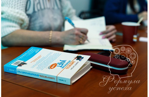 Курсы бухгалтерского учета+1С 8.3 для начинающих в Севастополе. - Курсы учебные в Севастополе