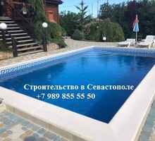 Строительство бассейнов от проектирования и под ключ - Бани, бассейны и сауны в Севастополе