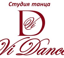Lady Dance Mix в Севастополе!!!Самое интересное,женственное и красивое направление танца (16+) - Танцевальные студии в Севастополе
