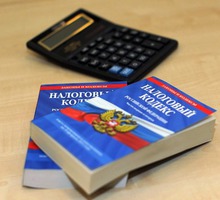 Услуги по ведению бухгалтерского учета ИП или ООО - Бухгалтерские услуги в Севастополе
