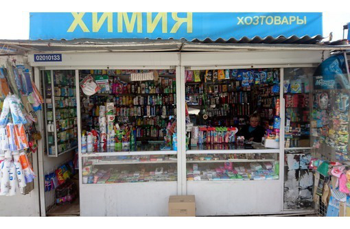 ТРЕБУЕТСЯ ПРОДАВЕЦ на рынок - Продавцы, кассиры, персонал магазина в Севастополе
