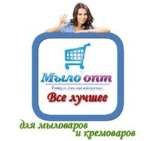 Купить альгинатная маска Украина - Косметика, парфюмерия в Джанкое