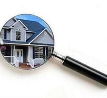 Независимая оценка всех видов собственности - Услуги по недвижимости в Керчи