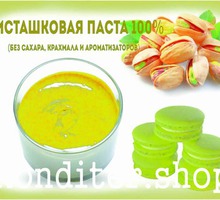 Фисташковая паста 100% без добавок - Продукты питания в Крыму