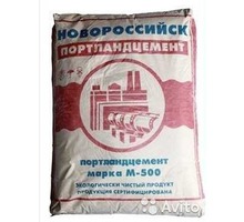 Цемент из Новороссийска М500 D20 и d0 - Цемент и сухие смеси в Крыму