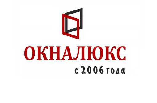 Окна б\у и новые (окна,двери, натяжные потолки, защитные ролеты) - Окна в Севастополе
