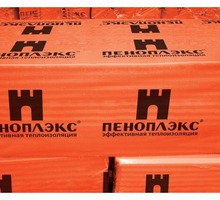 Пенопласт-25 50 1000*1000 Пенополэкс - Изоляционные материалы в Севастополе