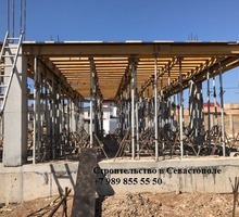 Строительство под ключ в Севастополе - Строительные работы в Севастополе