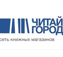 Администратор магазина / Старший продавец - Руководители, администрация в Крыму