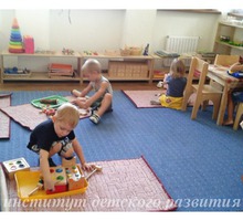 Открыт набор детей от 1 года до 3 лет на курс занятий по системе Монтессори - Детские развивающие центры в Севастополе