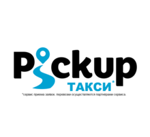 Сервис приёма заявок "Pickup Taxi" в Джанкое - Пассажирские перевозки в Джанкое