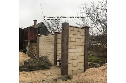 Строительство забора из француза Севастополь - Элит Хаус Крым - Заборы, ворота в Севастополе