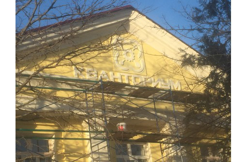 Фасадные работы в Севастополе любой сложности - Ремонт, отделка в Севастополе