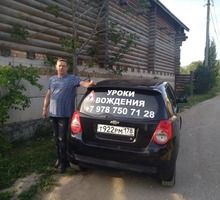 Уроки вождения с профессиональным инструктором - Автошколы в Севастополе