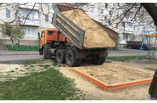 Отсев,щебень песок морской,речной с доставкой - Сыпучие материалы в Севастополе