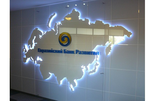 Вывеска из акрила под заказ, недорого - Реклама, дизайн, web, seo в Севастополе