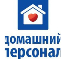 Помощница по хозяйству на частичную занятость - Сервис и быт / домашний персонал в Крыму
