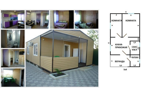 Бытовки дачные домики Каркасные дома (хорошего качества) - Строительные работы в Севастополе