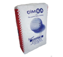 Белый цемент Cimsa CEM I 52,5 R - Цемент и сухие смеси в Крыму