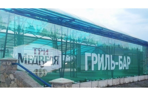 👋 Баннерная сетка Mesh,  🖨️ Печать на Баннерной Сетке и монтаж по всему Крыму 🚚🚚🚚 - Реклама, дизайн, web, seo в Севастополе