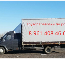 Перевозка мебели из Феодосии по России - Грузовые перевозки в Феодосии