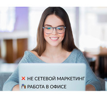 Редакция сайта "Реклама Севастополя" приглашает на работу на неполный рабочий день - Менеджеры по продажам, сбыт, опт в Севастополе