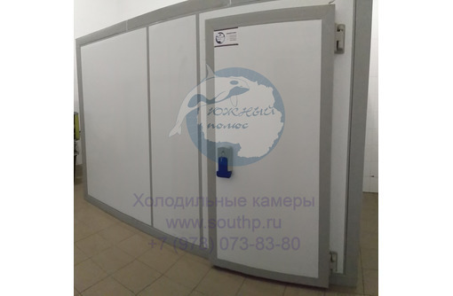 Холодильные камеры для санаториев, кафе, ресторанов и столовых в Севастополе и Крыму - Продажа в Севастополе