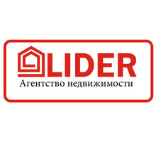 Менеджер в Агентство Недвижимости Лидер - Недвижимость, риэлторы в Севастополе