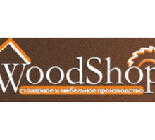 ​Деревянная мебель и предметы интерьера на заказ в Севастополе - «WoodShop»: гарантия качества! - Мебель на заказ в Севастополе