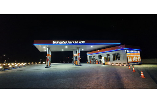 ​Бензин, дизельное топливо, ГСМ в Бахчисарае - АЗС «Бахчисарайская»: только ЕВРО 5 ! - Другие услуги в Бахчисарае