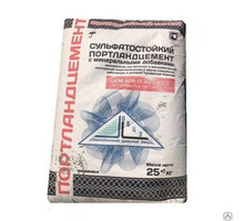 Цемент в Севастополе  марок М500 М400 - Цемент и сухие смеси в Севастополе