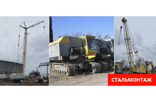 Монтажные гусеничные краны грузоподъёмностью 20-40 тоннн - Строительные работы в Севастополе